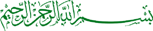 bis